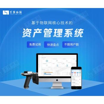 江西南昌應用軟件定制與開發全攻略 小程序、App、網站一體化解決方案