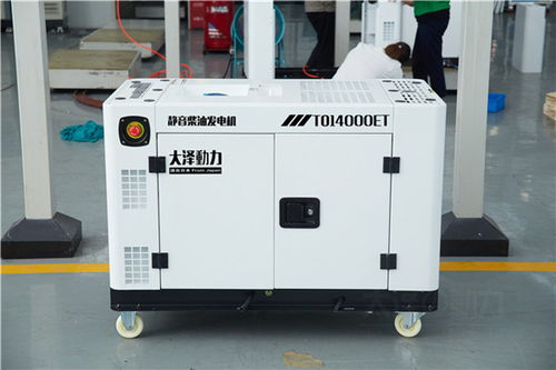 大澤動(dòng)力12kW靜音柴油發(fā)電機(jī) 車(chē)用柴油動(dòng)力技術(shù)的卓越選擇