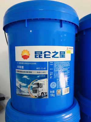 昆侖車(chē)用油與防凍液代理批發(fā)全攻略——遼寧區(qū)域總代優(yōu)質(zhì)服務(wù)詳解